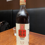 Renshan - 紹興酒