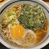 Yoshisoba - 