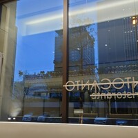 クイントカント - 