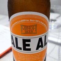 クイントカント - 