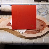 クイントカント - 