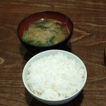 弥生 - ご飯は少な目