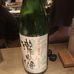 Ikejiri owan - 日本酒が進みますね。
