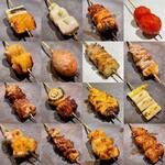 Yakitori Kyoutotachibana - 