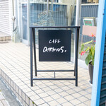 Cafe attmos - 