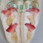 Bambu Sandoicchi Hausu - いちごバナナ
