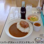 カレーとパスタの店 みみか - 