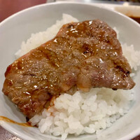 肉の田じま - 