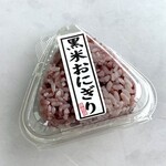 Kushi gen - 黒米おにぎり 130円(税込)