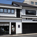 献上そば 羽根屋 - 外観(2022年4月)
