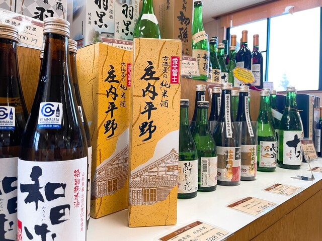 漬物の里 - 鶴岡（その他）の写真