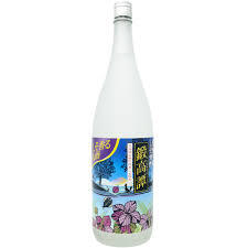 囲炉裏とお酒 ほのわのご予約 - すすきの（市営）/海鮮 | 食べログ