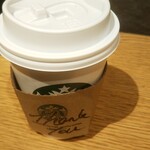 STARBUCKS COFFEE - 