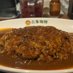 吉象カレー - 