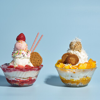delicious! cute! We have beautiful desserts!