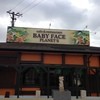 ベビーフェイスプラネッツ 春日井市民病院前店
