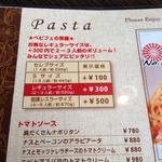 BABY FACE　Planet's - 料理のサイズが選べます。
