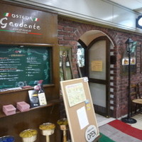 オステリア ガウダンテ 大阪駅前第4ビル店 - 
