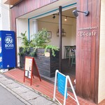 くじらcafe - 