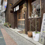 cafe ａ･ｎ - 洲本レトロこみち