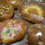 Ooishi Panten - クリームパンが有名？