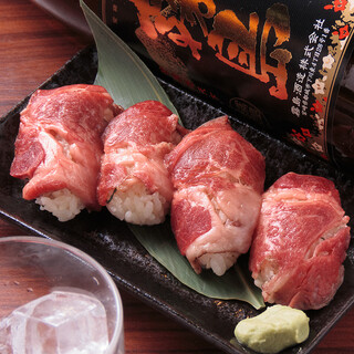 "All-you-can-eat authentic meat Sushi" is half price at 1500 yen!