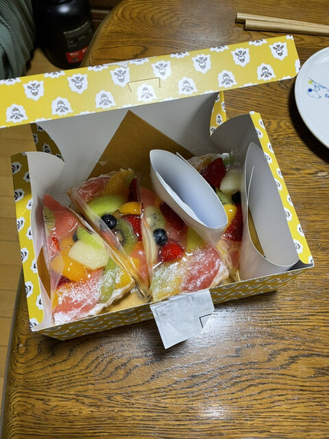 A La Campagne Meguro Ten photo 3