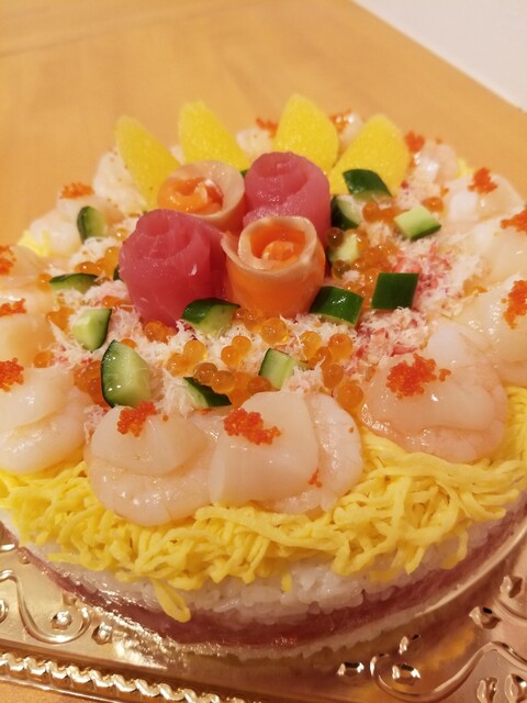 Uo Don Nishiku Naeki Nichome Ten photo 5