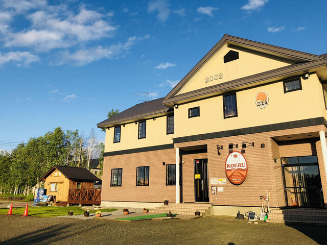 駅の見えるレストラン&カフェ KOERU（こえる） - 美瑛（丼）