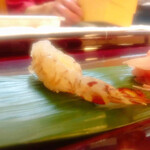 Hama Zushi - 