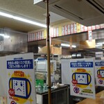 酒の奥田 - 店内