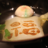 うなぎ家 しば福や - 
