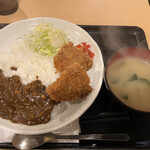 食事処 みんな家 - チキンカツカレー