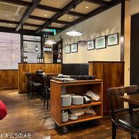 カンティーナ シチリアーナ トゥット イル マーレ 銀座4丁目 - 