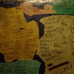 ミントンハウス - 昼間は100円引き