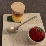 沼尻高原ロッジ - 