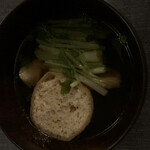 沼尻高原ロッジ - 