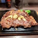 いきなりステーキ - リブロースステーキ(350g)