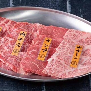 The price you can get by buying a whole Yamagata beef!