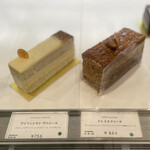 Pierre Hermé Paris - 店頭│平日18:55頃訪問