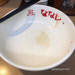 旭川ラーメン ななし - 