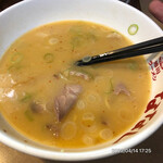 旭川ラーメン ななし - 