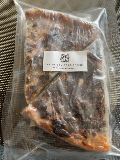 口コミ一覧 : ラ メゾン ド ラ ブレイズの写真