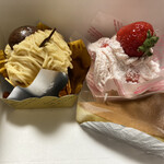 シェフ・アサヤマ - 箱の中