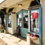 みすたーらいおん - 