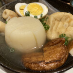 町田酒場 輝一 - 