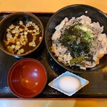 SOBA - 