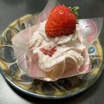 シェフ・アサヤマ - いちごシフォン
