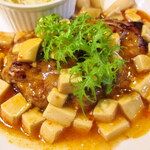 みすたーらいおん - 