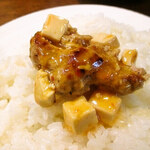 みすたーらいおん - 